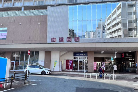 JR南福岡駅からの道案内